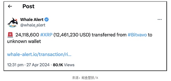 美国联手盟友切断哈马斯金融命脉，加密货币成重点打击对象