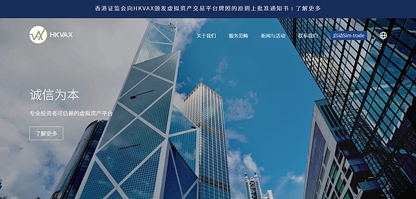 机构大佬们为何疯狂押注比特币？减半行情背后藏着这些机会