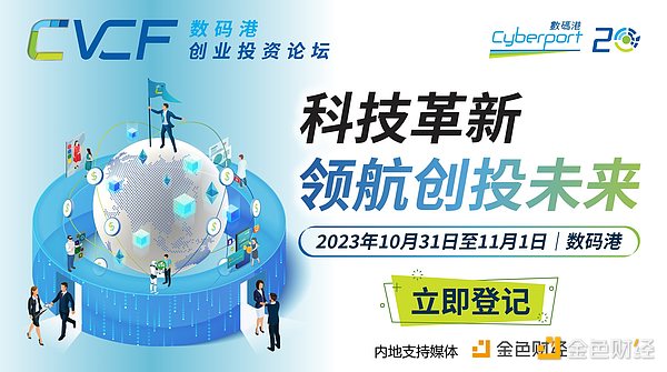 从friend.tech到Xshares：SocialFi赛道的生存法则与创新突围