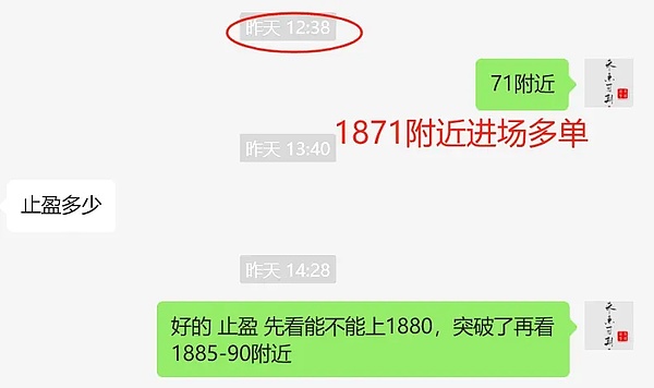 Web3游戏运营新思路：数据驱动下的玩家经济学