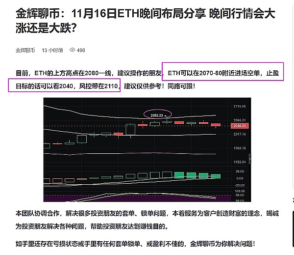 LSDfi：牛市中的黄金赛道，但不是每个项目都能吃到肉