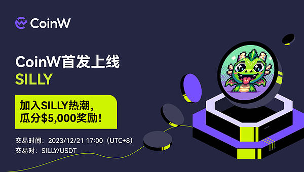 比特币生态繁荣，以太坊会被边缘化吗？