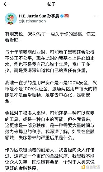 Solana的十年展望：一场335美元还是3211美元的豪赌？