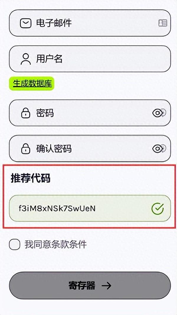币上皇实战笔记：35200点精准狙击，1000点利润轻松收入囊中