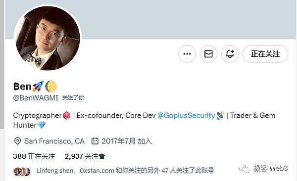 寒冬中的光芒：MOBOX如何重塑GameFi的未来格局