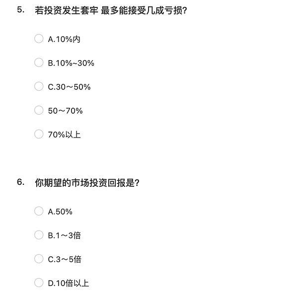 周悦盈：比特币27000上方压力重重，以太坊1600成关键防守位