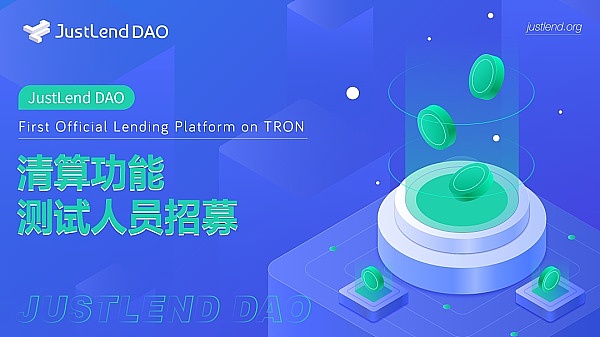 一场加密世界的思想盛宴：Chainge生态峰会新加坡站实录