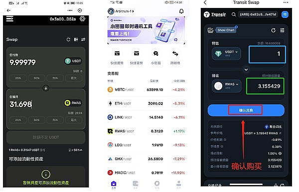 加密货币回测的终极武器：Footprint批量下载方案到底有多香？