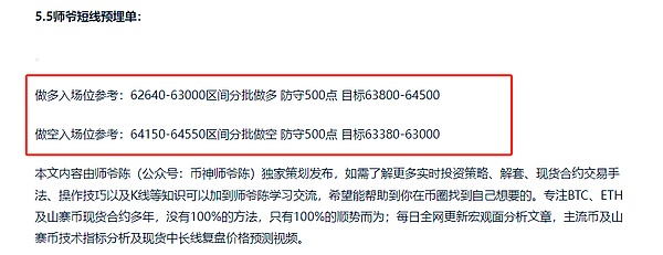 以太坊合并一周年：机构投资者为何仍在观望？