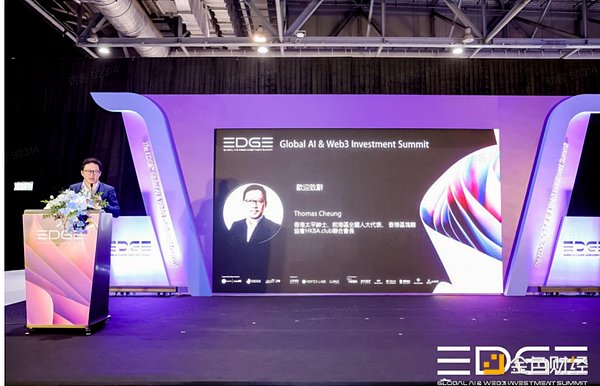 DeFi：一场正在发生的金融革命