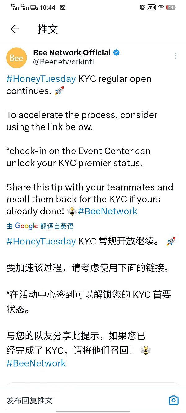这些热门加密货币是真金还是泡沫？