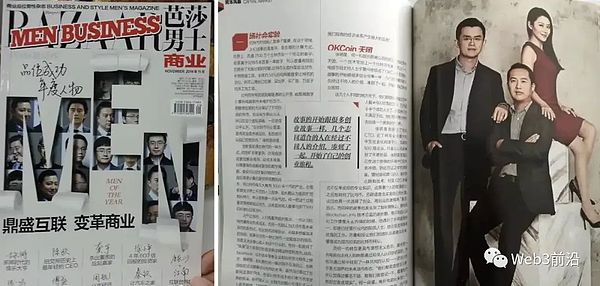 澳大利亚监管机构为何要对Kraken交易所开刀？