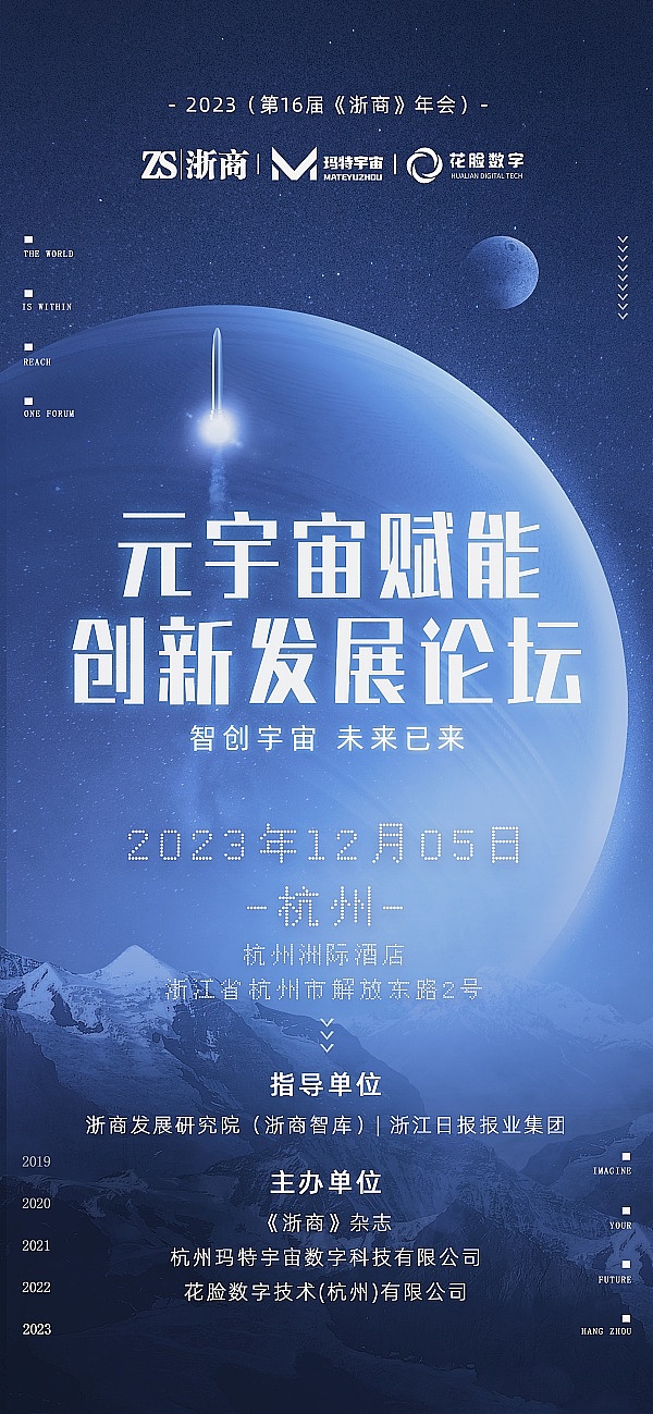 深度剖析：11月23日比特币行情走势与操作策略