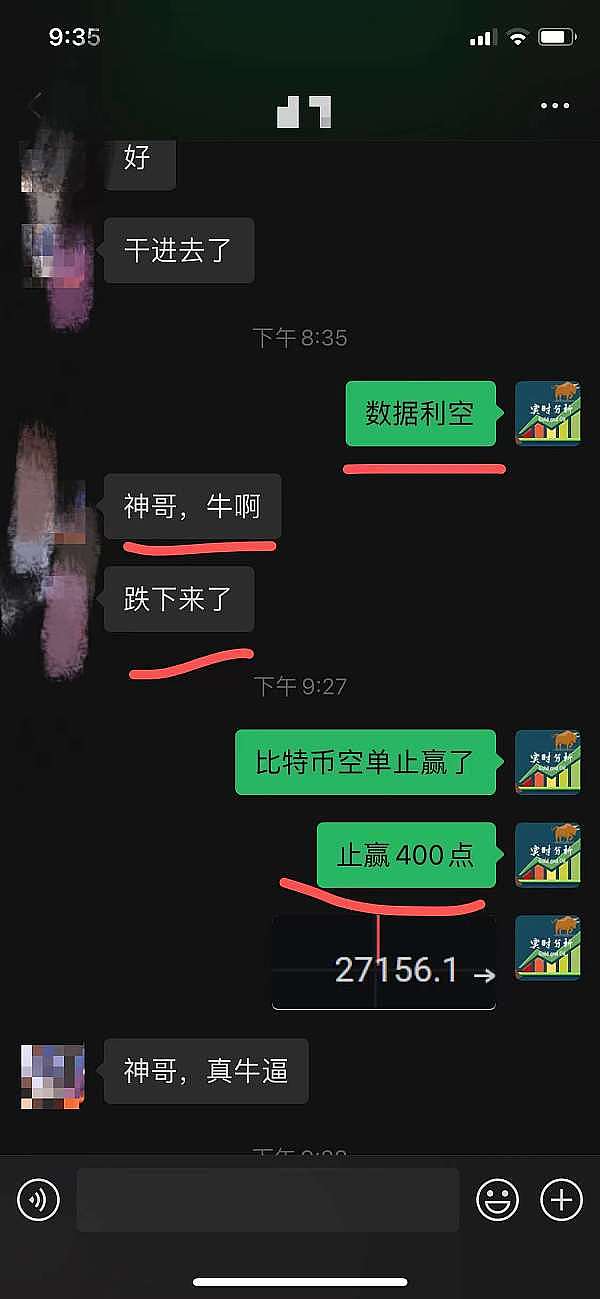 香港打响稳定币监管第一枪：人民币国际化迎来数字新机遇