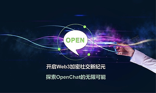 Merit Circle：被市场低估的Web2.5游戏平台黑马