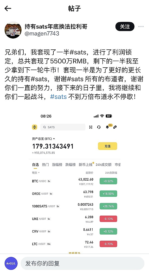 市场持续震荡期 如何把握波段交易机会？