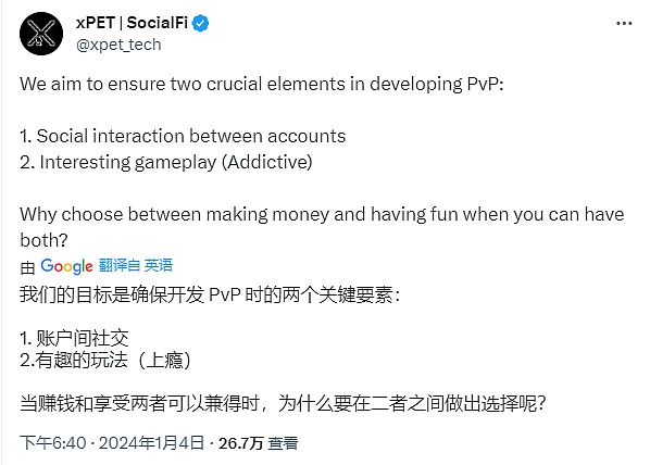 中国移动咪咕这次玩真的？首款NFT背后藏着哪些小心思