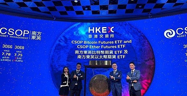 香港稳定币牌照争夺战：5.5张入场券引发的行业震动
