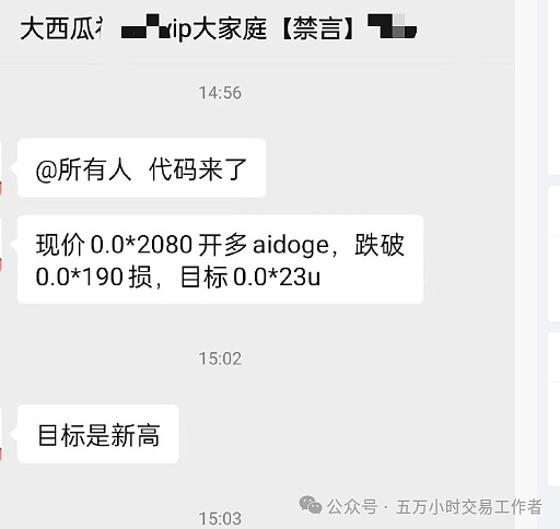 市场迷局：当传统规律遇上现代金融的变奏曲