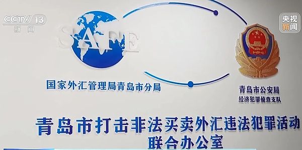 牛市黑马：这8个币种竟把比特币甩在身后