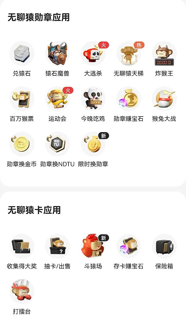 躺病床上还惦记着行情？老交易员的10月18日币市操作指南