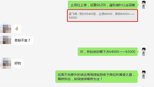 BRC20与Taproot Assets：一场关于比特币生态未来的思想交锋