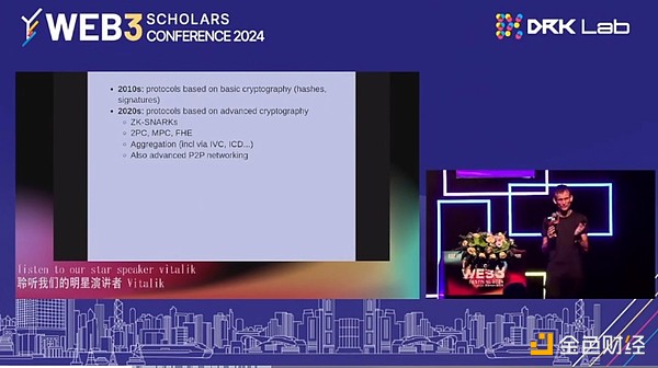 一只黄蜂哥拍出51万天价！海南华铁的NFT游戏藏着多少猫腻？