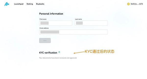 矿机革命：如何用JASMINER实现高效节能挖矿