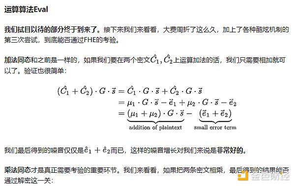 暴跌背后：加密市场的残酷考验与黄金机会