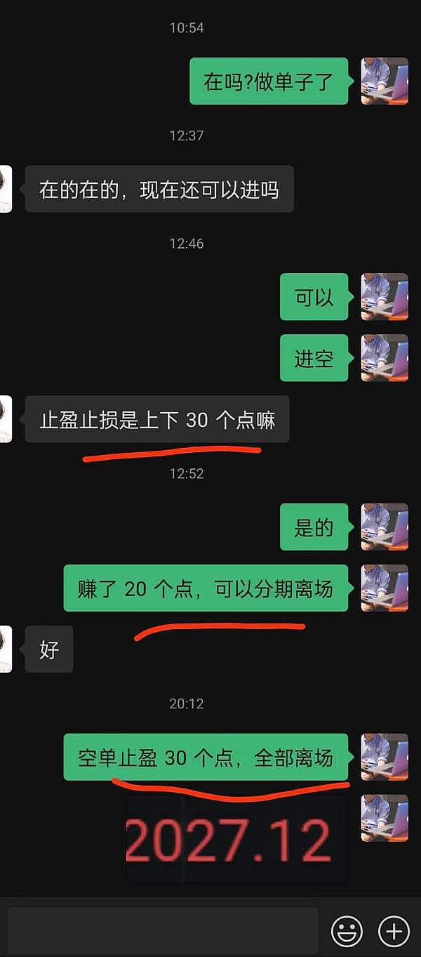 从旁观到入局：我在2021年NFT狂热中的真实投资故事