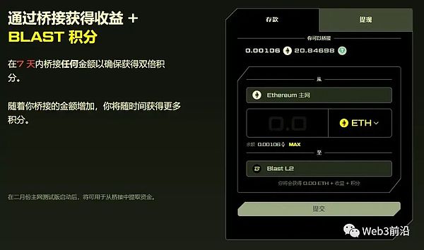 香港金融圈正经历一场由RWA引发的集体焦虑