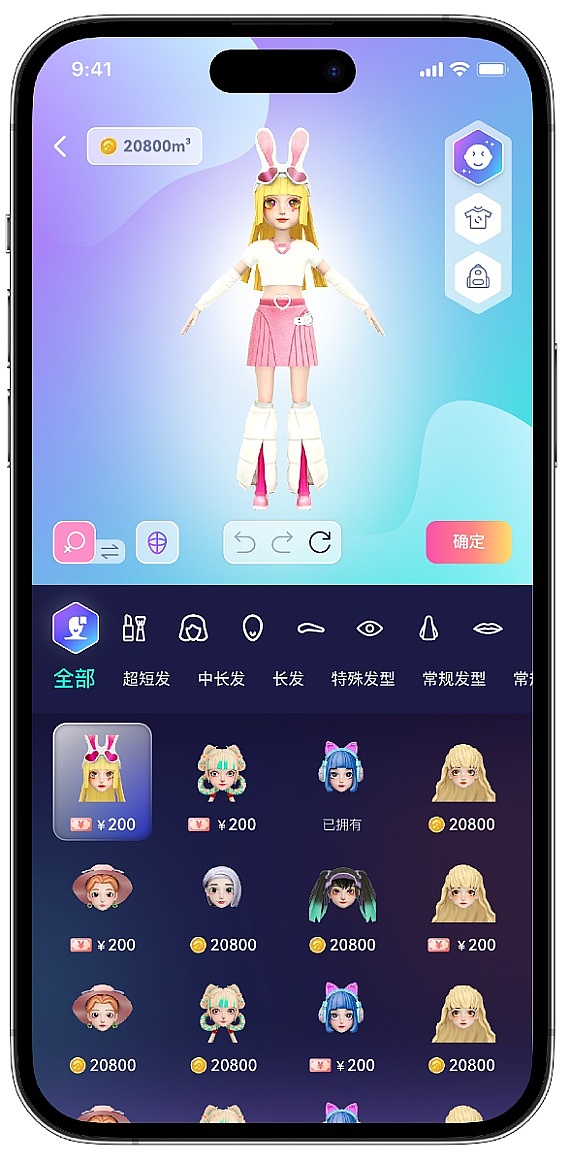 9亿交易量背后的比特币：一场去中心化的金融革命正在上演