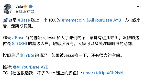 从麦当劳打工仔到币圈教父：赵长鹏的逆袭之路