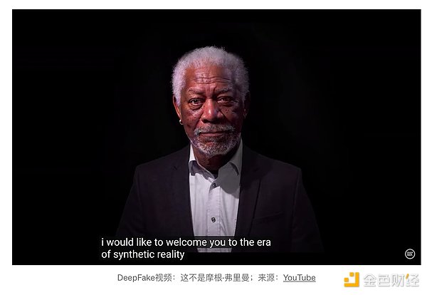 加密货币早报：稳定币增发潮来袭，交易所格局生变