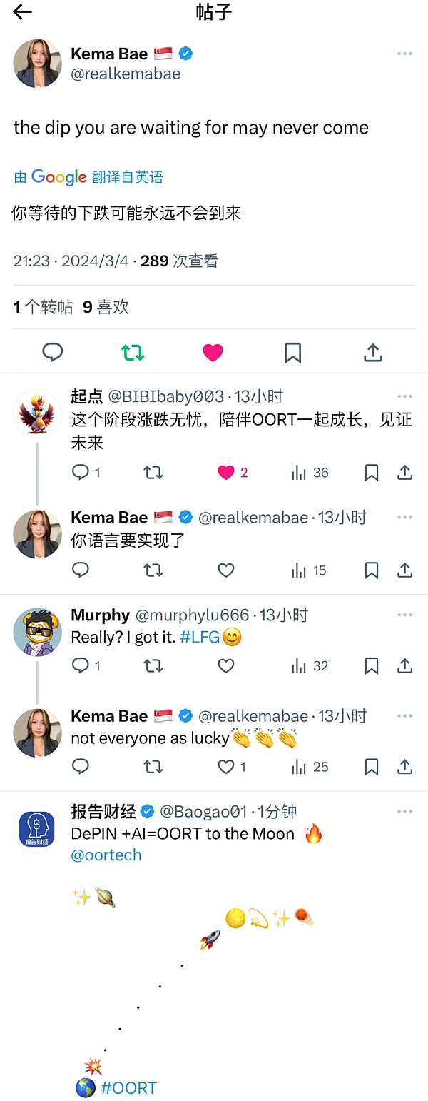 钱包保卫战！Metale V3全面升级，这24个问题你必须知道