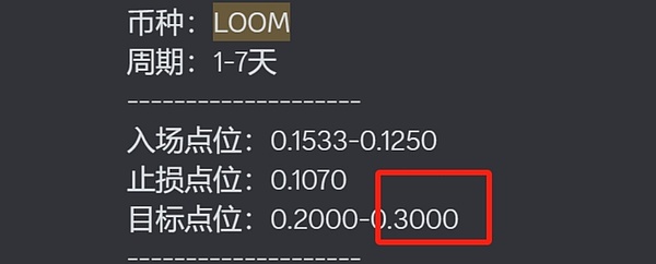 加密货币周报：当市场突然抽风，我们该如何应对？