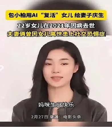 北京区块链发展新蓝图：从技术高地到国家级枢纽的蜕变