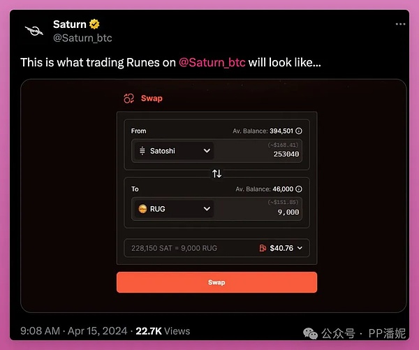 手把手教你用NFTScan玩转Starknet上的NFT开发