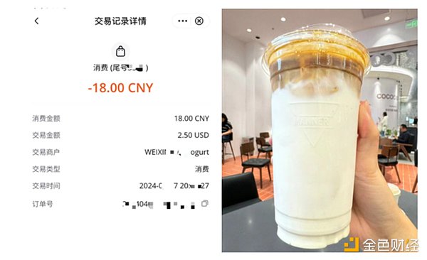 神秘人再现江湖：中本聪真的要重回比特币世界了吗？