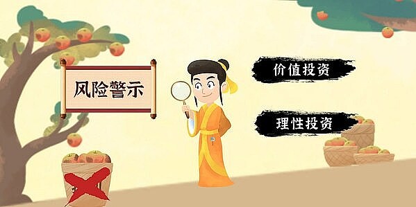 NFT市场周报：从Mocaverse融资到OKX登顶，这些热点不容错过