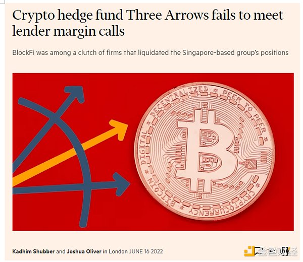 STORJ资金面深度解析：这个存储黑马值得关注吗？