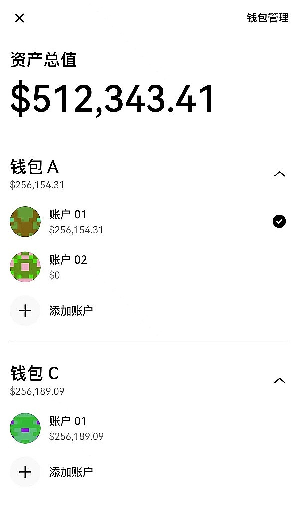 当我们在谈论牛市时，究竟在期待什么？