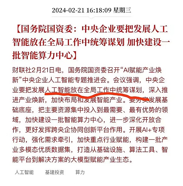 Solana生态的黑马：Sols协议如何重塑区块链游戏规则