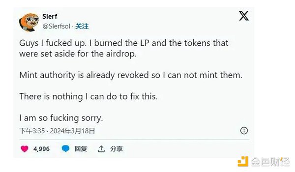 市场随笔：急涨未必稳，慢牛才是真