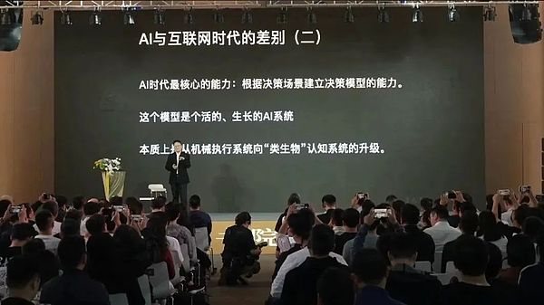 钓鱼攻击黑幕大揭秘：2400万美元如何被洗白？