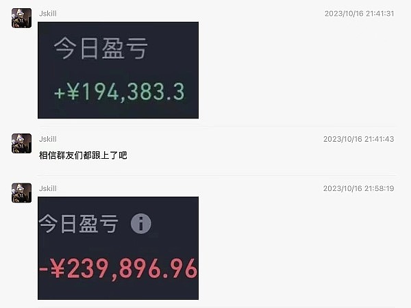别急着欢呼！比特币暴涨背后，真正的牛市还缺这三把钥匙