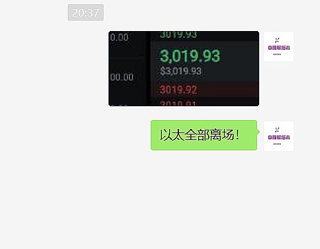 比特币百万美元之梦：BitMEX创始人再爆惊人预言