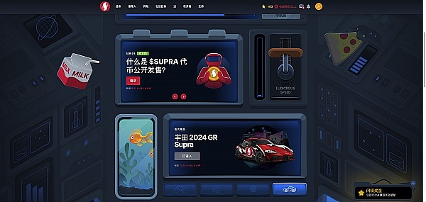 科技大佬怒怼美国政府：你们正在扼杀加密货币的未来