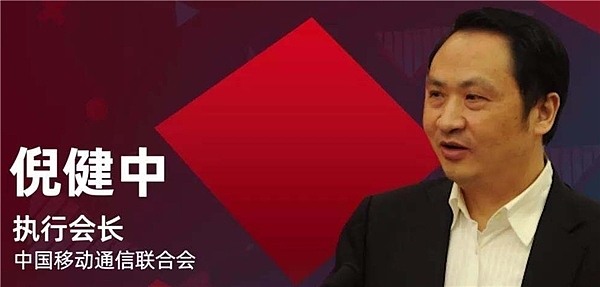 2024年加密游戏赛道观察：这7个生态值得你重点关注