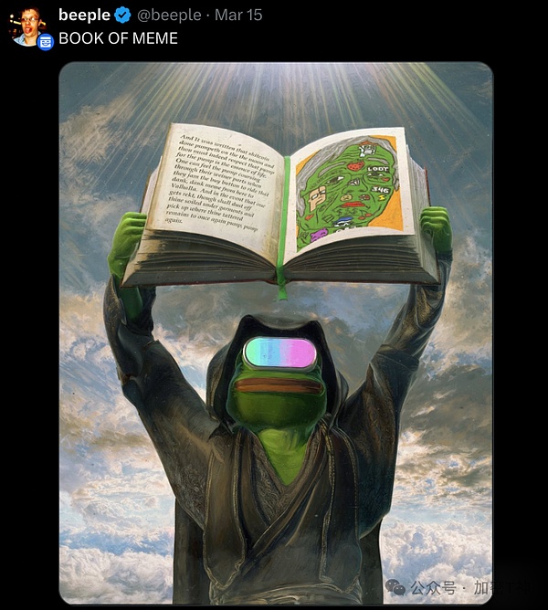 25亿美金被锁数字保险箱：一个比特币投资者的血色教训